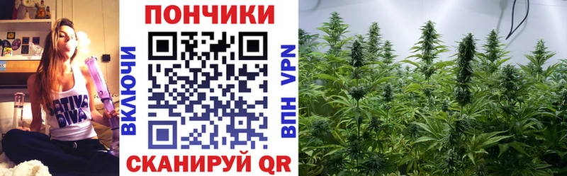 Купить наркотики цена Калач КОКАИН МЕФ АМФ Конопля НБОМе СК ГАШИШ