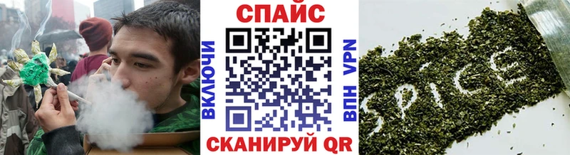 кракен зеркало  Калач  Бутират GHB 