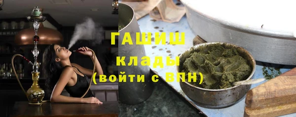 амф Сосновый Бор
