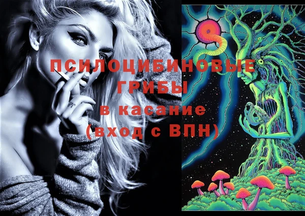 COCAINE Алексеевка