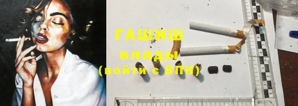 дживик Арсеньев