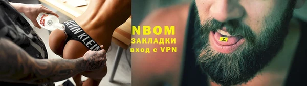дживик Арсеньев
