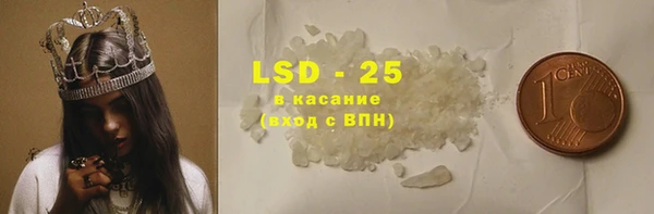дживик Арсеньев