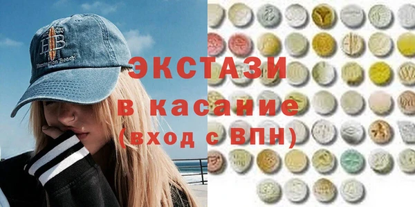стаф Аркадак