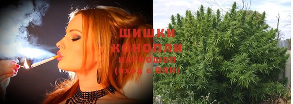 COCAINE Алексеевка