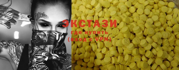 стаф Аркадак