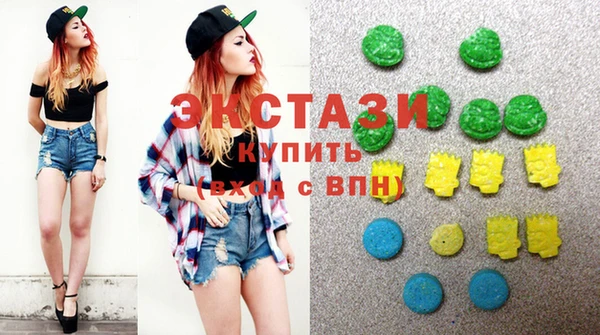 стаф Аркадак
