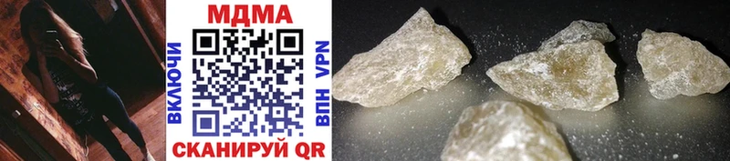 MDMA VHQ  Калач 
